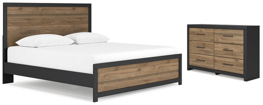 Vertani King Panel Bed with Dresser