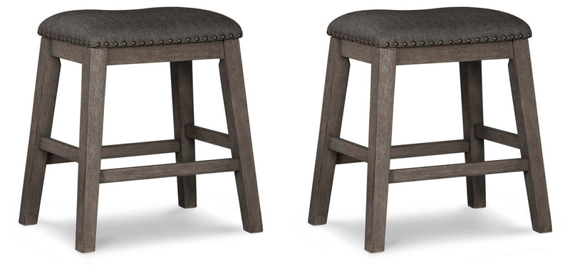 Caitbrook Upholstered Stool (2/CN)